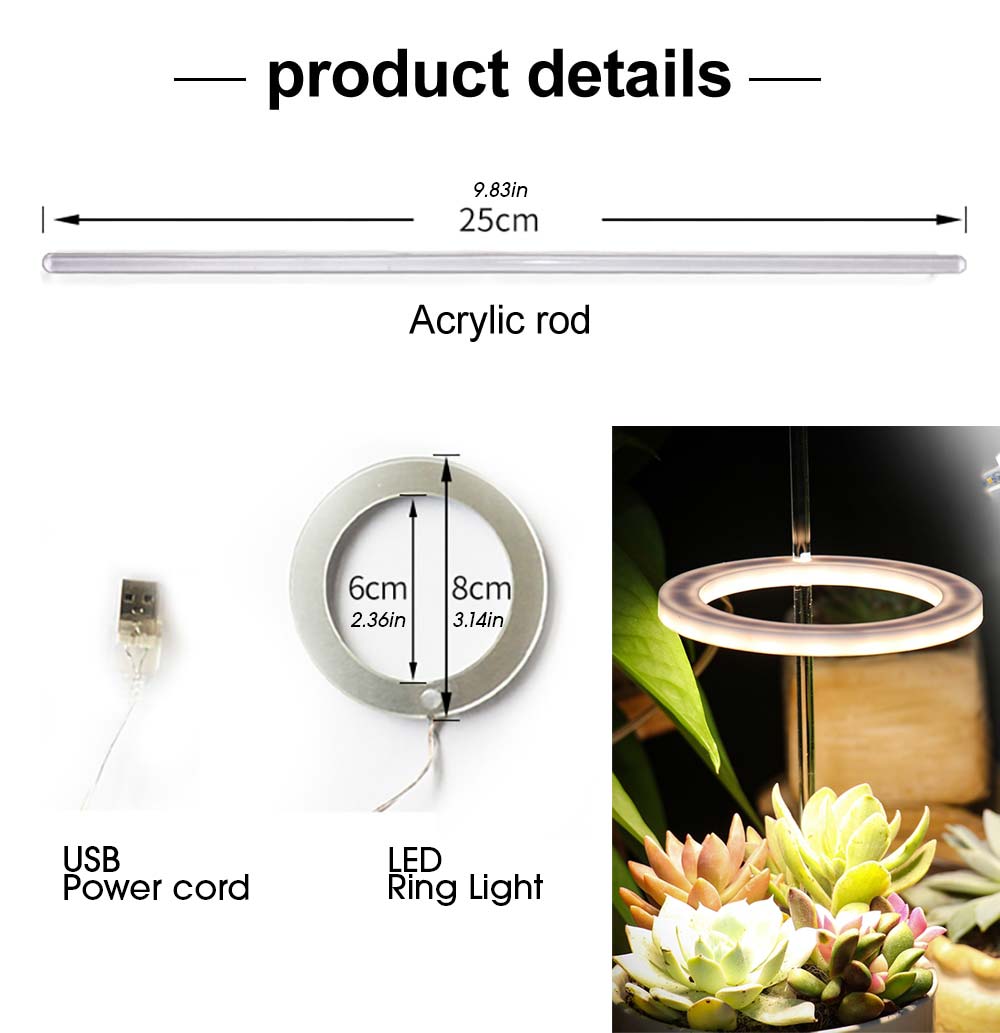 HALO PLANT LIGHT - with free rooting powder